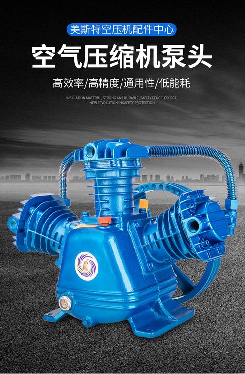 活塞式空压机机头打气泵双缸、三缸工业高压泵头及配件详解（W0362F）